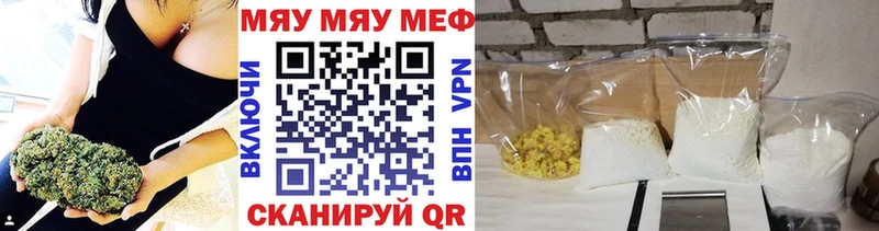 ГАШИШ Власиха