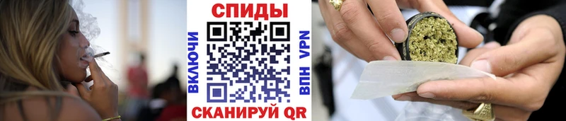 где найти   Власиха  Бутират жидкий экстази 