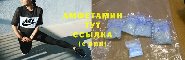 каннабис Беломорск