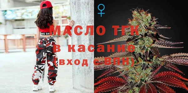 каннабис Беломорск
