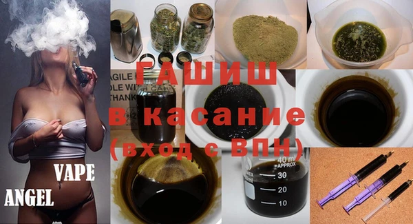 экстази Белоозёрский