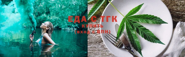 экстази Белоозёрский