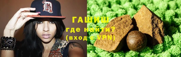 экстази Белоозёрский