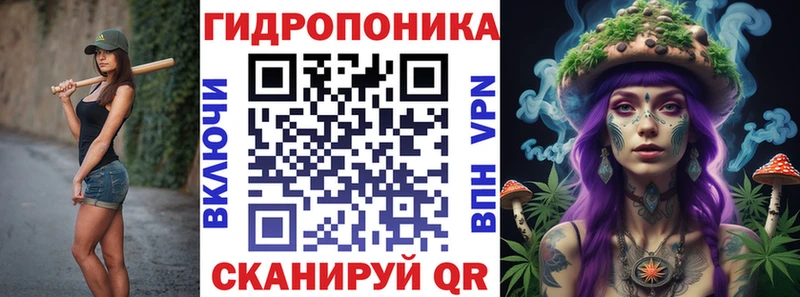 закладка  Власиха  Конопля Amnesia 